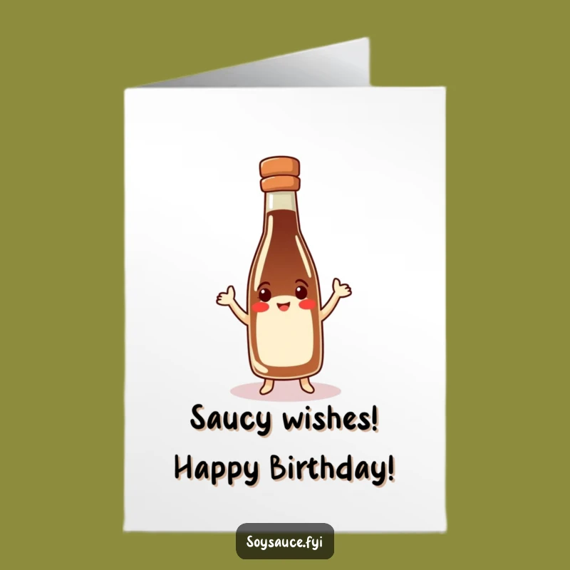 Free Printable Dancing Soy Sauce Birthday Card Funny Downloadable Gift